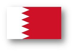 巴林王國(guó)代辦簽證全攻略 流程、材料與注意事項(xiàng)詳解