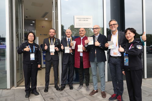 第六屆進(jìn)博會(huì) 出入境服務(wù)升級(jí)加速?lài)?guó)內(nèi)旅游業(yè)務(wù)發(fā)展